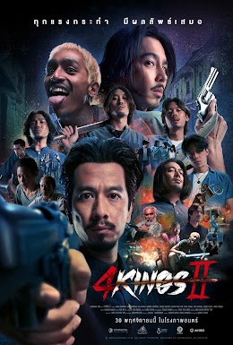 ดูหนังออนไลน์ฟรี 4 KINGS 2 (2023) 4 คิงส์ ภาค 2