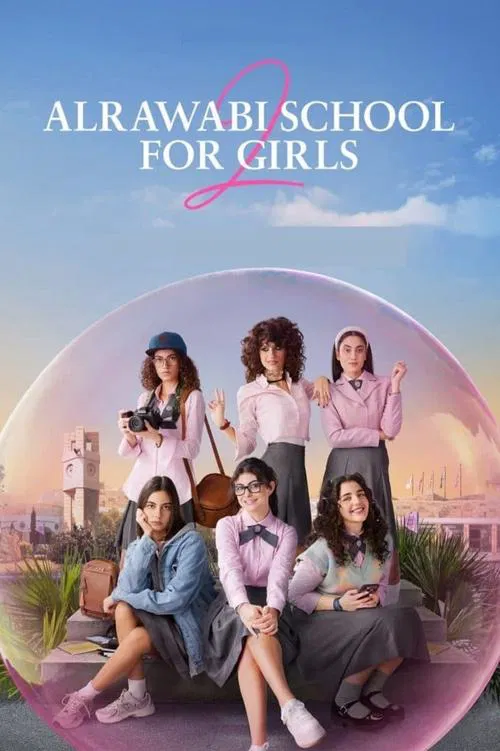 ดูหนังออนไลน์ฟรี AlRawabi School for Girls Season 2 (2021) เด็กหญิงหลังรั้วหญิงล้วน