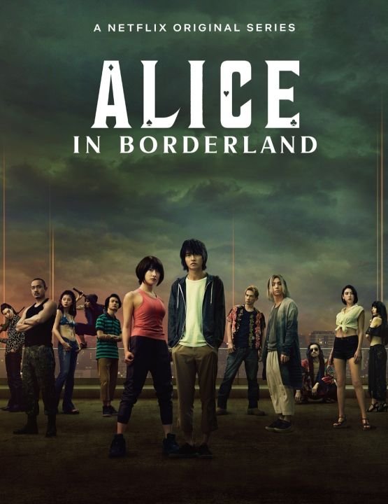 ดูหนังออนไลน์ฟรี Alice in Borderland (2020) อลิซในแดนมรณะ ซีซั่น 1