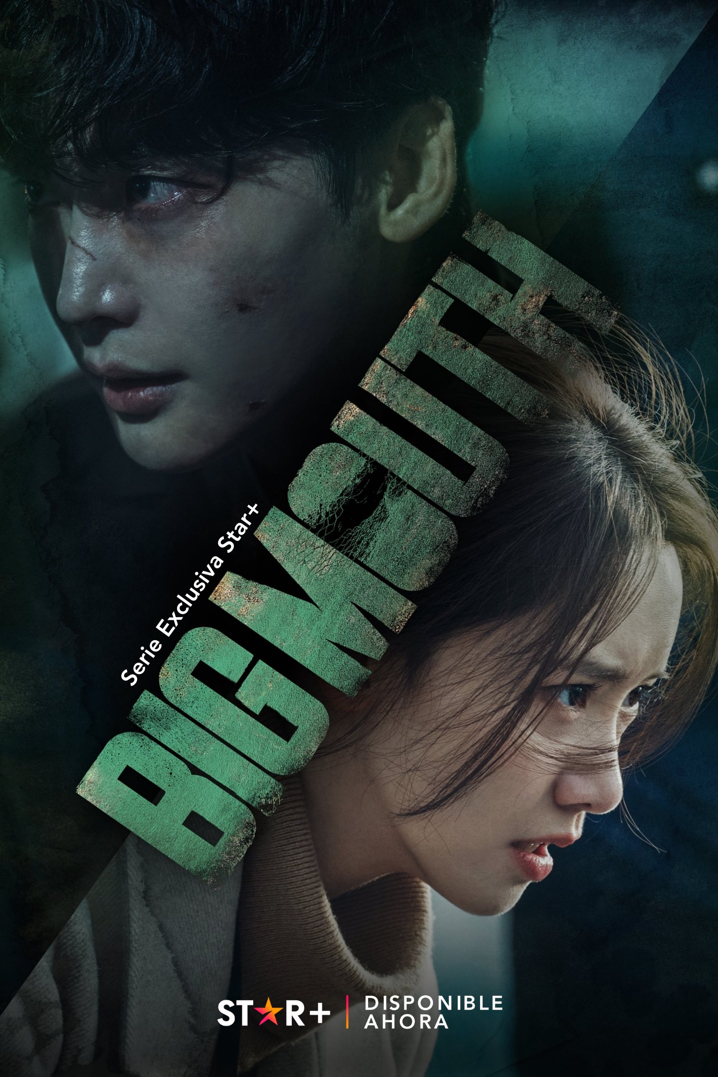 ดูหนังออนไลน์ฟรี Big Mouth (2022)