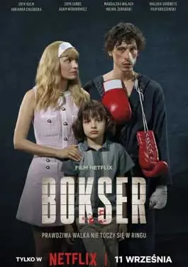 ดูหนังออนไลน์ฟรี Boxer (2024) นักชกสังเวียนดิบ