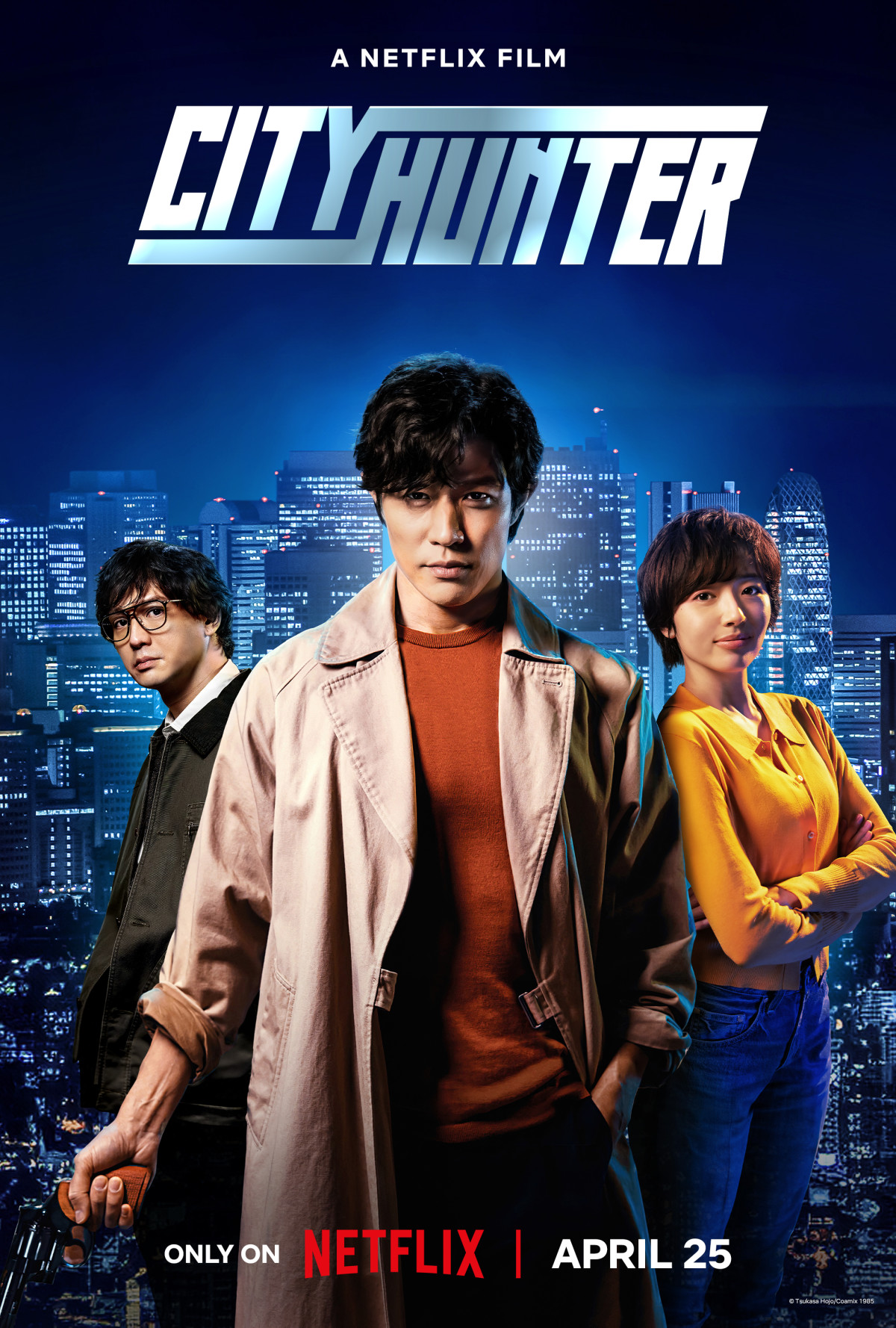 ดูหนังออนไลน์ฟรี City Hunter (2024) ซิตี้ฮันเตอร์