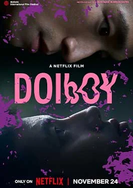 ดูหนังออนไลน์ฟรี Doi Boy (2023) ดอยบอย