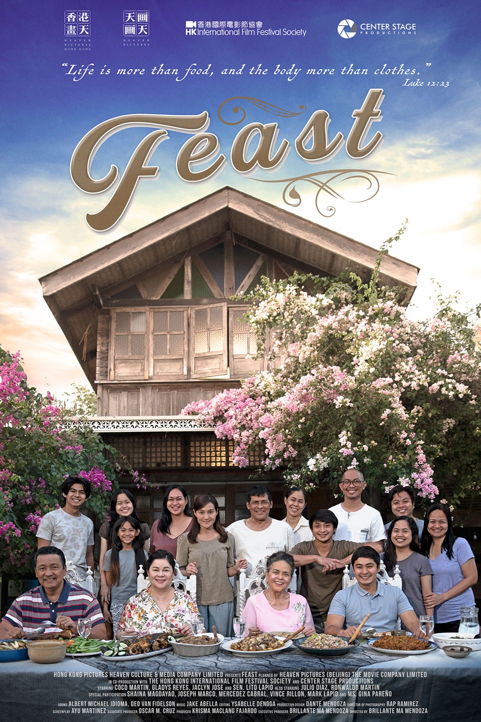 ดูหนังออนไลน์ฟรี Feast (2022)