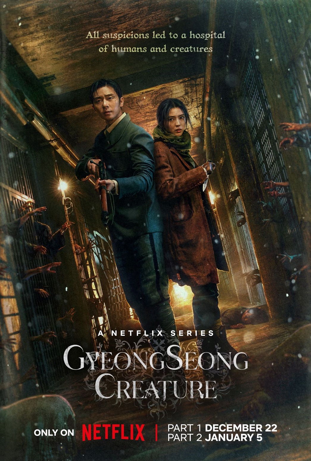 ดูหนังออนไลน์ฟรี Gyeongseong Creature (2023) สัตว์สยองกยองซอง