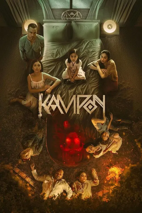ดูหนังออนไลน์ฟรี Kampon (2023) ตัวตายตัวแทน