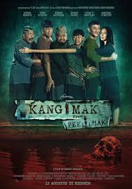 ดูหนังออนไลน์ฟรี Kang Mak คังมาก (2024)