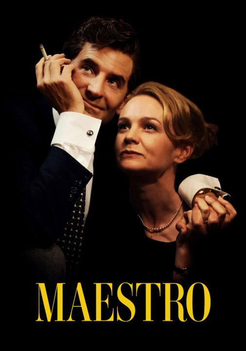 ดูหนังออนไลน์ฟรี Maestro (2023) มาเอสโตร