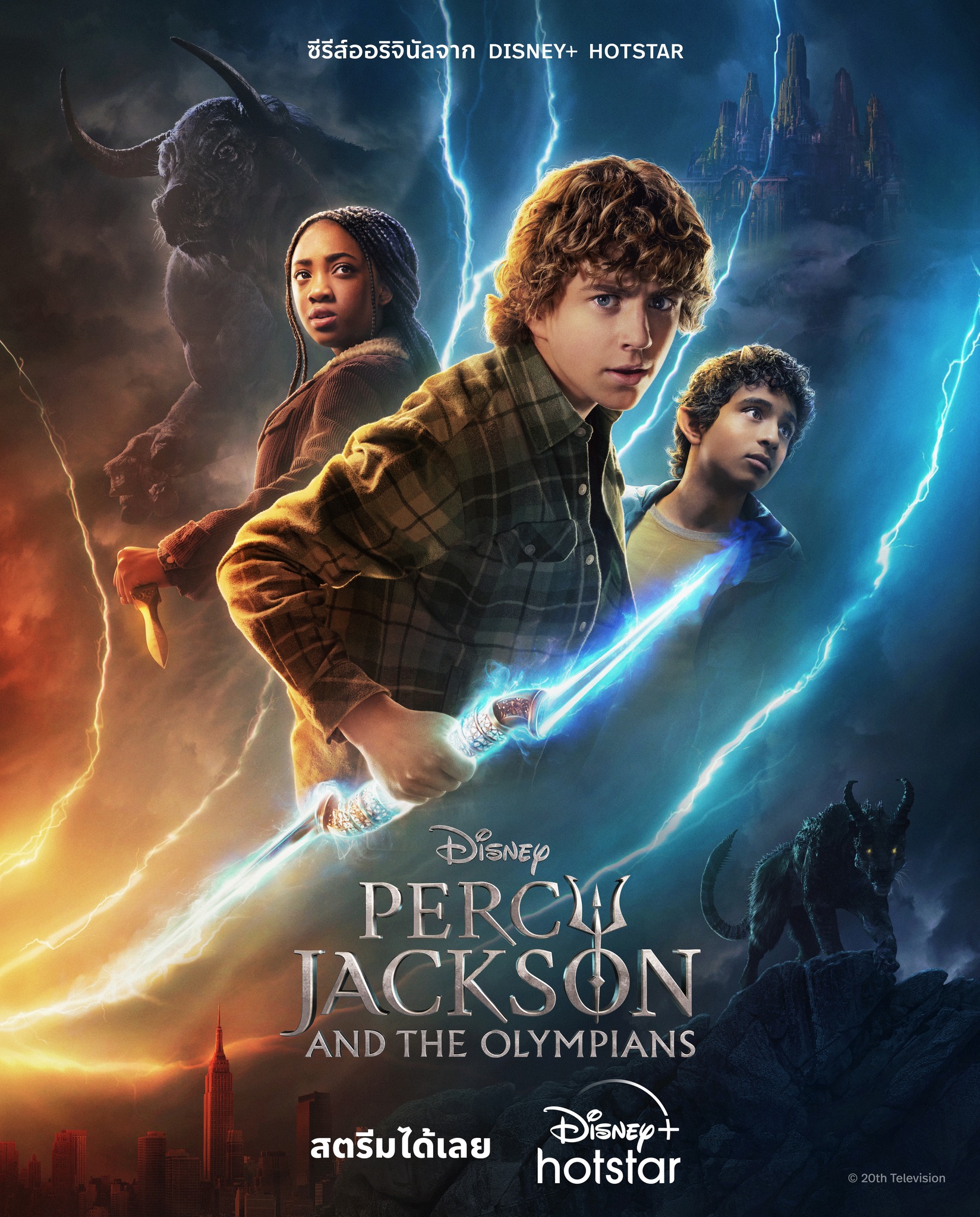 ดูหนังออนไลน์ฟรี Percy Jackson and the Olympians (2023) เพอร์ซีย์ แจ็กสัน แอนด์ดิโอลิมเปียนส์