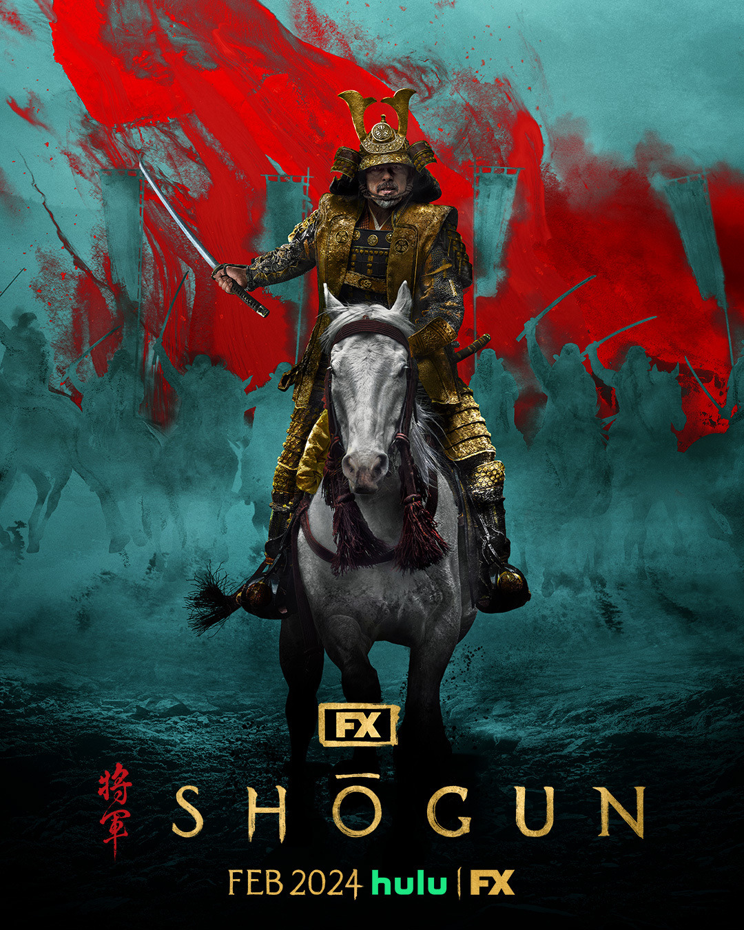 ดูหนังออนไลน์ฟรี Shōgun (2024) โชกุน