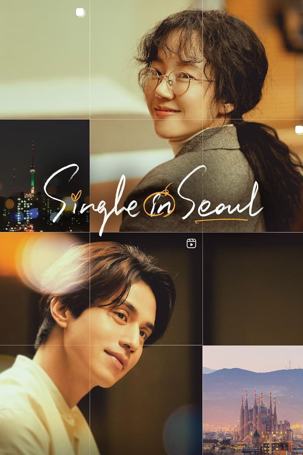 ดูหนังออนไลน์ฟรี Single in Seoul (2023)