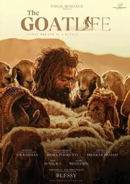ดูหนังออนไลน์ฟรี The Goat Life (2024) เดอะ โกท ไลฟ์