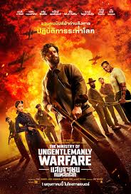 ดูหนังออนไลน์ฟรี The Ministry of Ungentlemanly Warfare (2024) แสบจารชนคนพลิกโลก