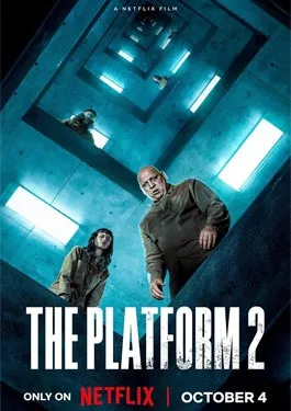 ดูหนังออนไลน์ฟรี The Platform 2 (2024) เดอะ แพลตฟอร์ม 2