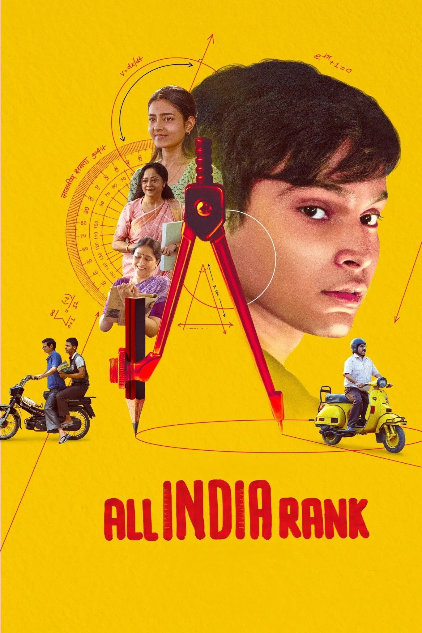 ดูหนังออนไลน์ฟรี All India Rank (AIR) (2024) เอ็นทรานซ์มหาหิน