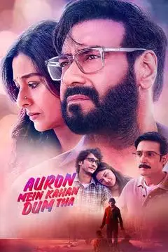 ดูหนังออนไลน์ฟรี Auron Mein Kahan Dum Tha (2024) อูรอน มีน คาฮัน ดำ ทา