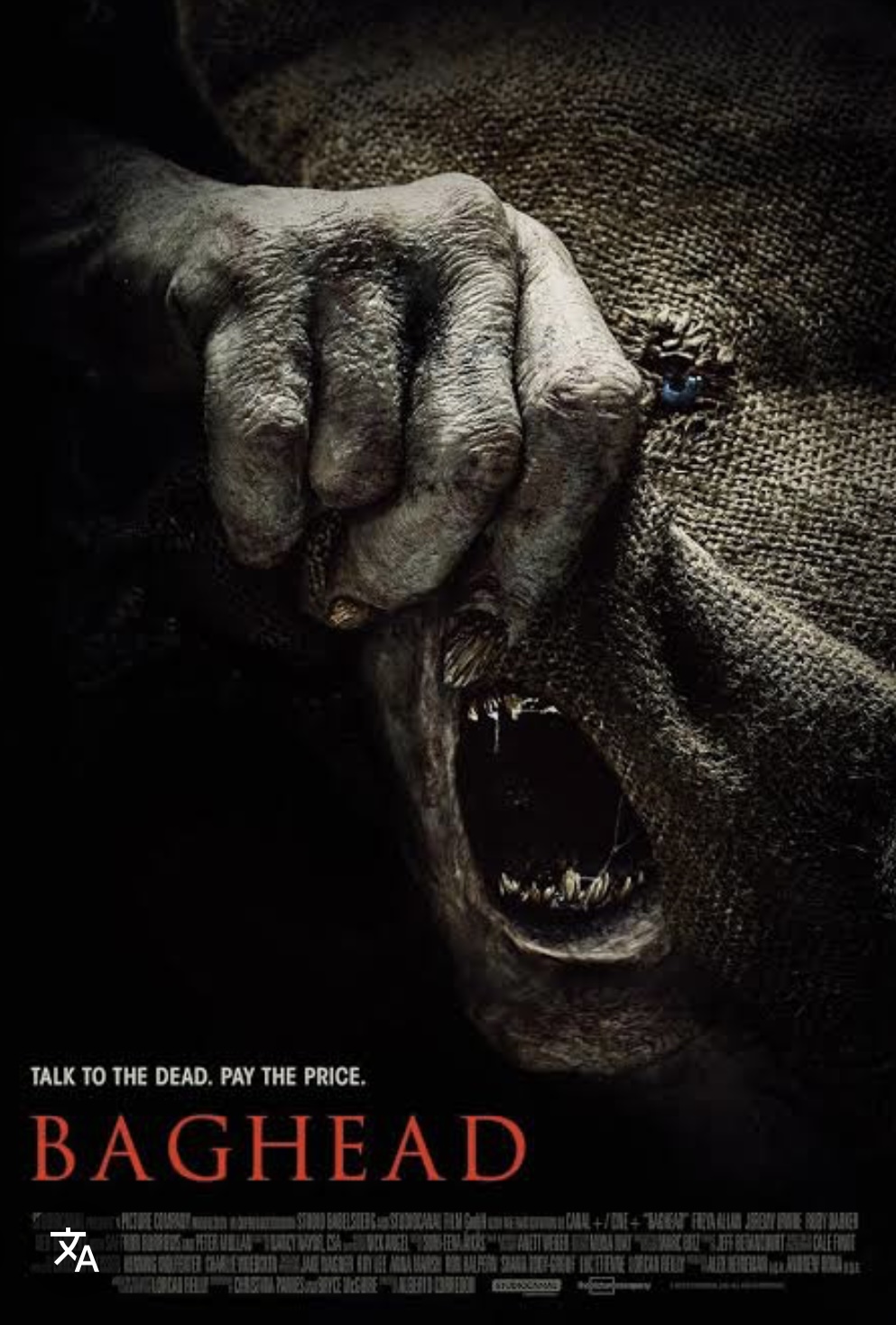 ดูหนังออนไลน์ฟรี Baghead (2023) ผีสิงผี