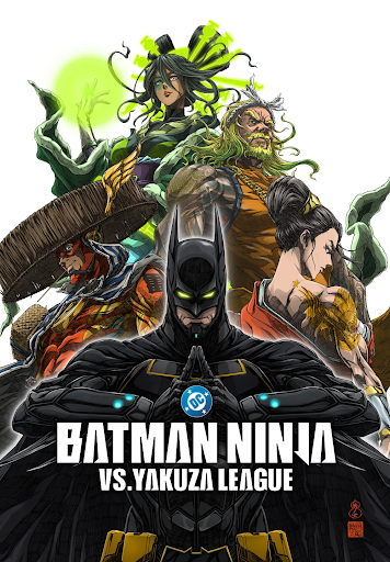 ดูหนังออนไลน์ฟรี Batman Ninja vs. Yakuza League (2025) แบทแมน นินจา ปะทะ ยากูซ่า ลีก