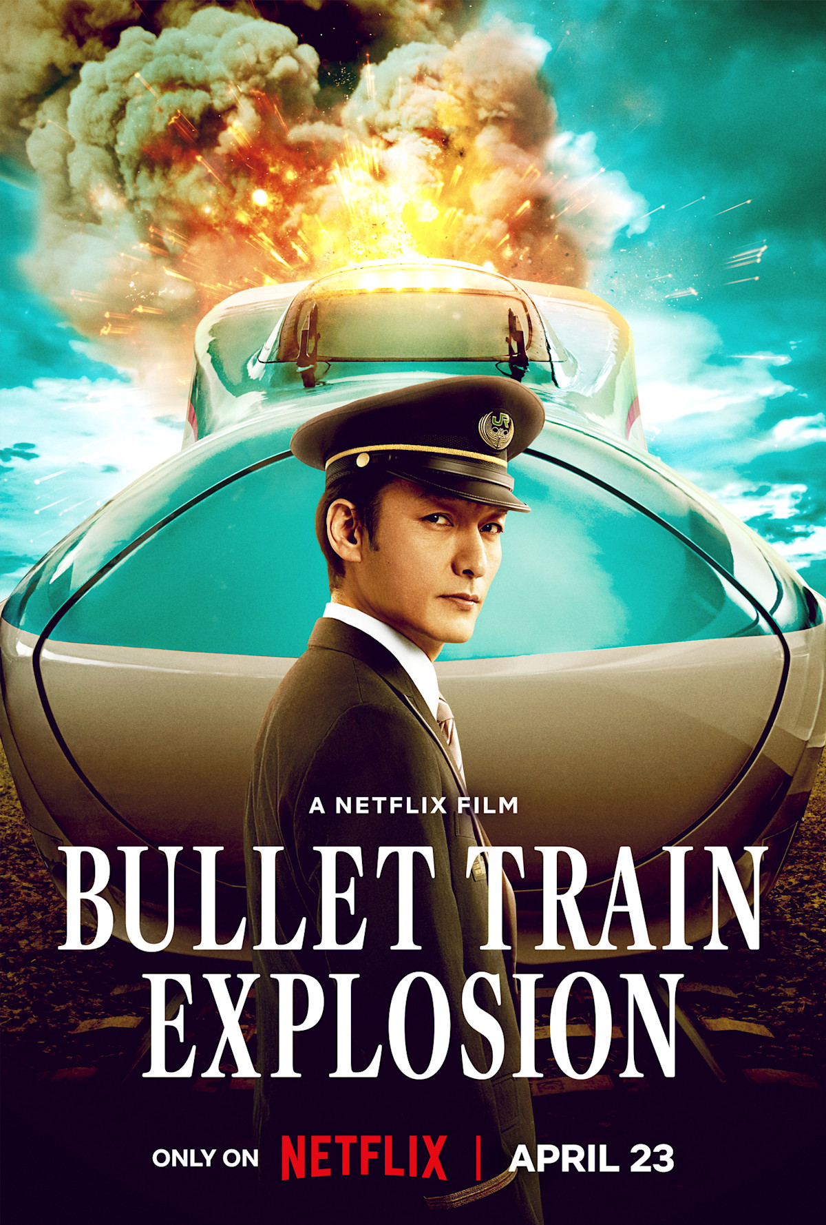 ดูหนังออนไลน์ฟรี Bullet Train Explosion (2025) ระเบิดรถด่วนขบวนระห่ำ