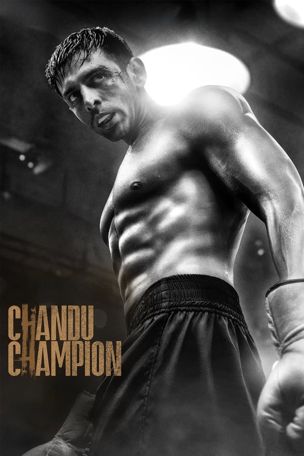 ดูหนังออนไลน์ฟรี Chandu Champion (2024) จันทราแชมป์
