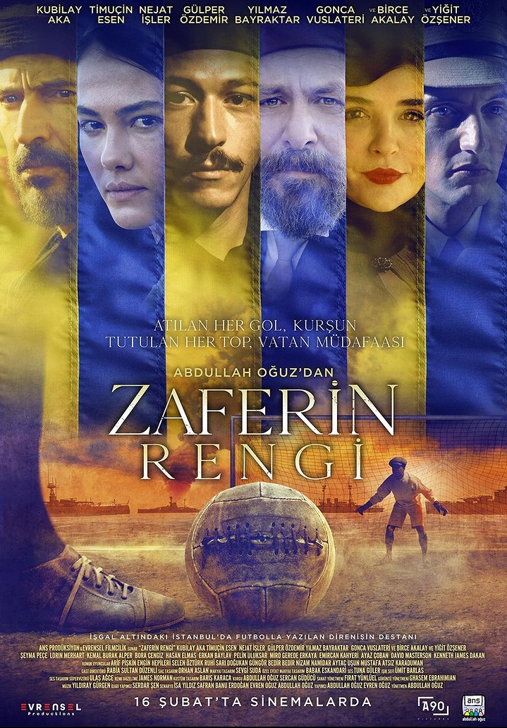 ดูหนังออนไลน์ฟรี Color of Victory (2024) คัลเลอร์ ออฟ วิคตอรี่