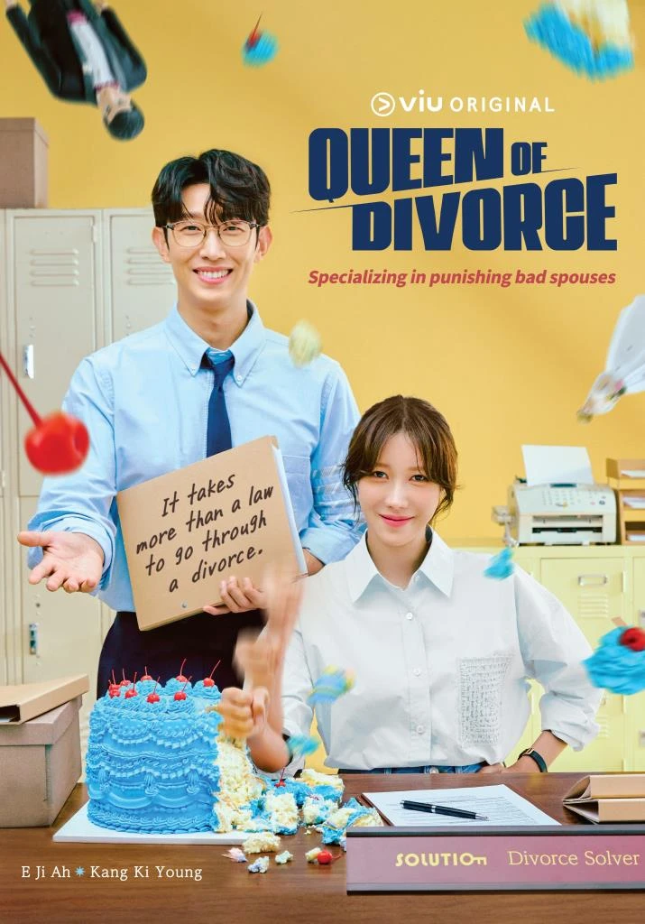 ดูหนังออนไลน์ฟรี Divorce (2024) หย่า