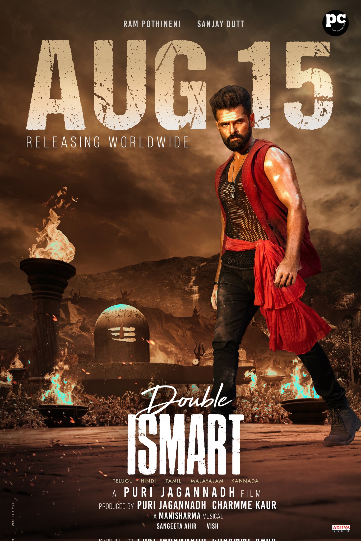 ดูหนังออนไลน์ฟรี Double Ismart (2024) ดับเบิ้ล อิสมาร์ต