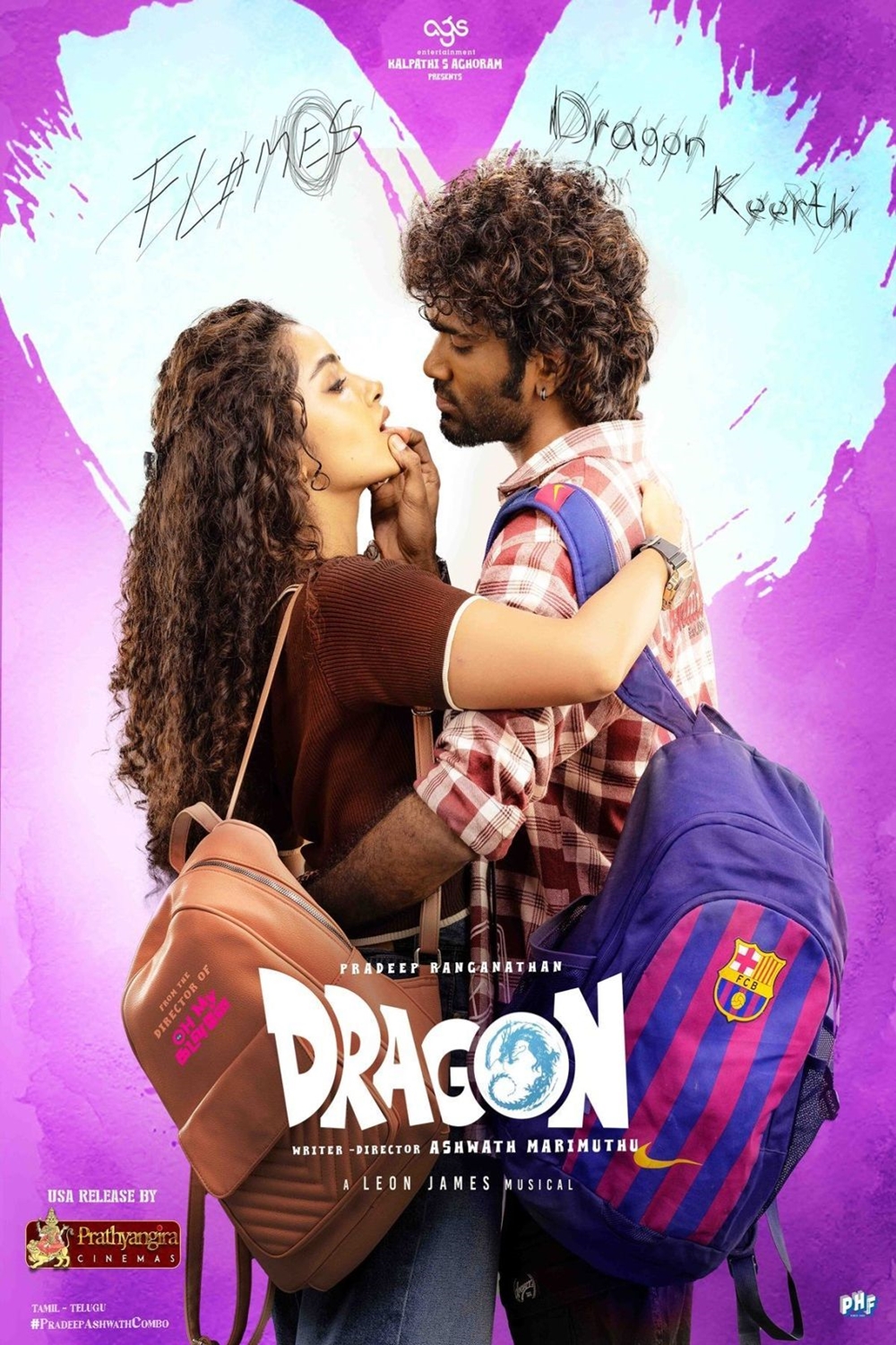 ดูหนังออนไลน์ฟรี Dragon (2025) ดราก้อน