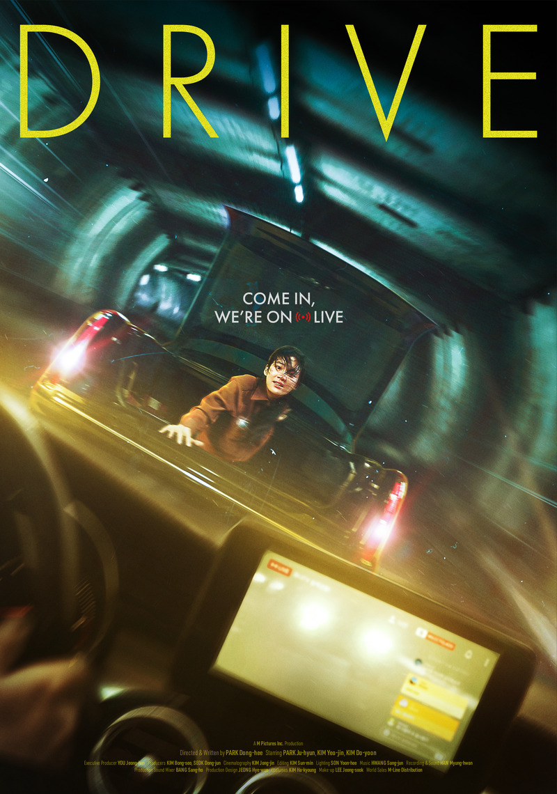 ดูหนังออนไลน์ฟรี Drive (2024) ไดรฟ์