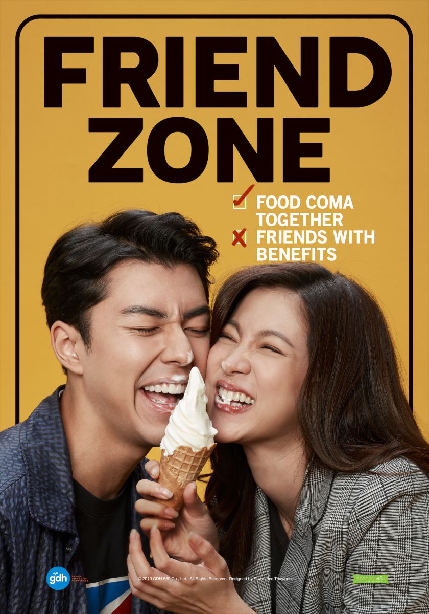 ดูหนังออนไลน์ฟรี Friend Zone (2019) ระวังสิ้นสุดทางเพื่อน