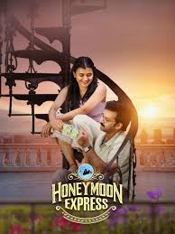 ดูหนังออนไลน์ฟรี Honeymoon Express (2024) ฮันนีมูนเอ็กซ์เพรส