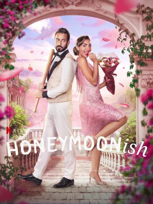 ดูหนังออนไลน์ฟรี Honeymoonish (2024) คู่ป่วนฮันนีมูน
