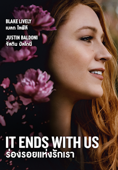 ดูหนังออนไลน์ฟรี It Ends with Us (2024) ร่องรอยแห่งรักเรา