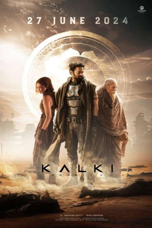 ดูหนังออนไลน์ฟรี Kalki 2898-AD (2024)