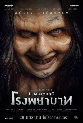 ดูหนังออนไลน์ฟรี Lembayung (2024) โรงพยาบาท