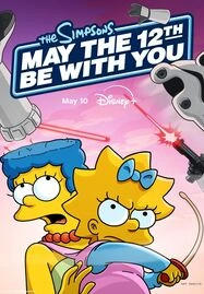 ดูหนังออนไลน์ฟรี May the 12th Be with You (2024) เมย์ เดอะ 12th บี วิธ ยู
