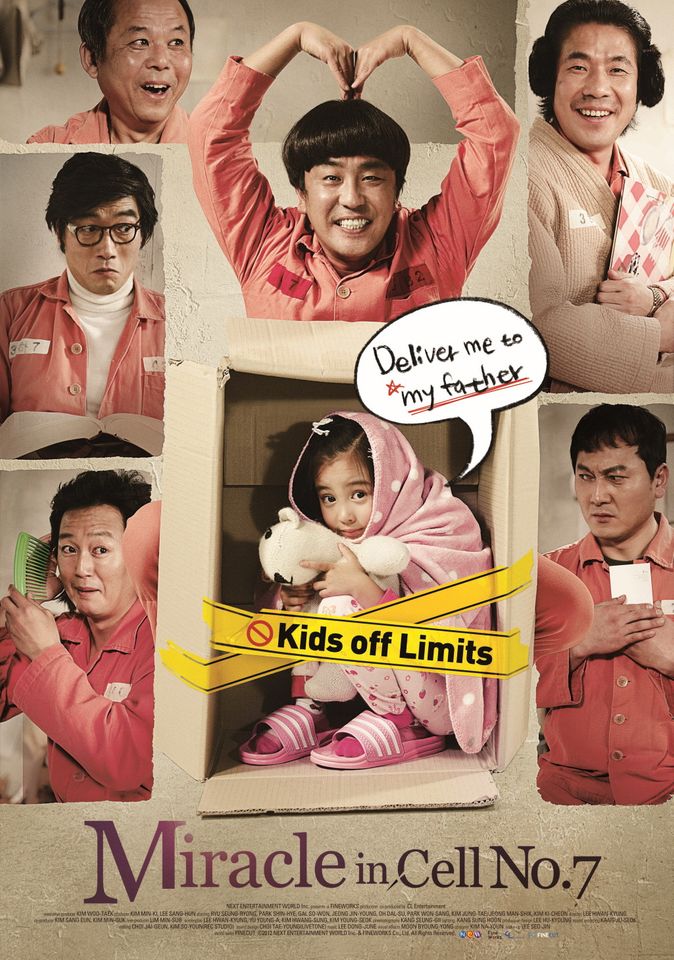 ดูหนังออนไลน์ฟรี Miracle in Cell No.7 (2013) ปาฏิหาริย์ ห้องขังหมายเลข 7