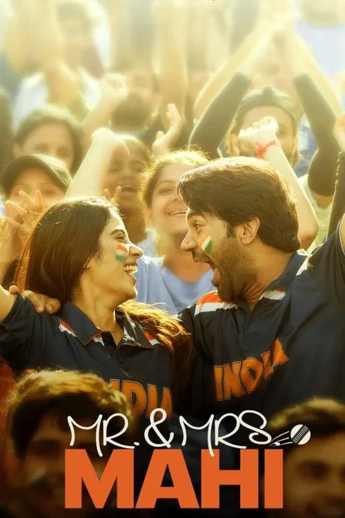 ดูหนังออนไลน์ฟรี Mr. & Mrs. Mahi (2024) คู่รักคู่ฝัน