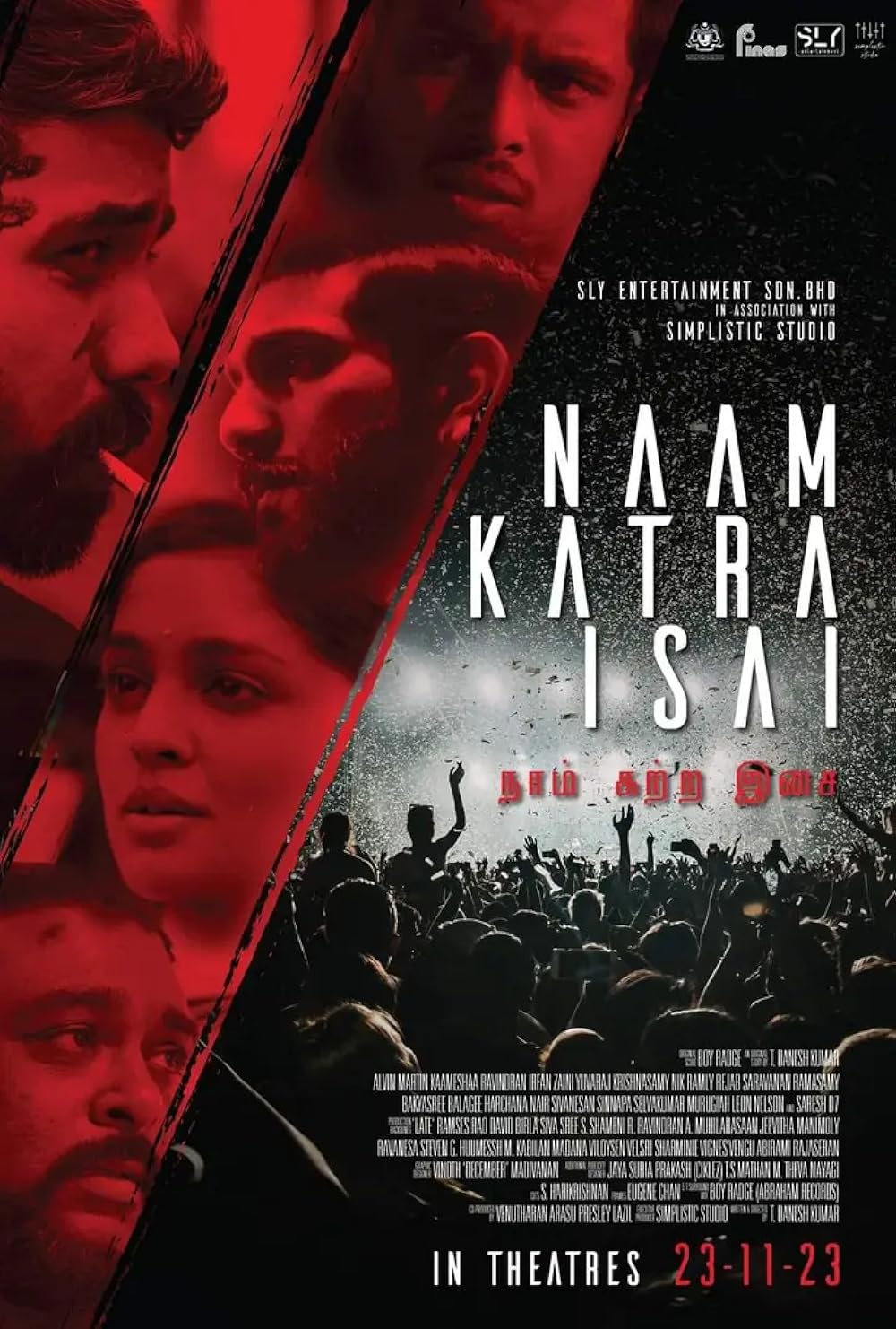 ดูหนังออนไลน์ฟรี Naam Katra Isai (2023) นาม กัตรา อิไซ