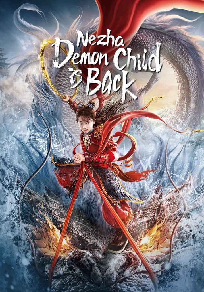 ดูหนังออนไลน์ฟรี Nezha: Demon Child is Back (2024) นาจา การกลับมาของเด็กปีศาจ