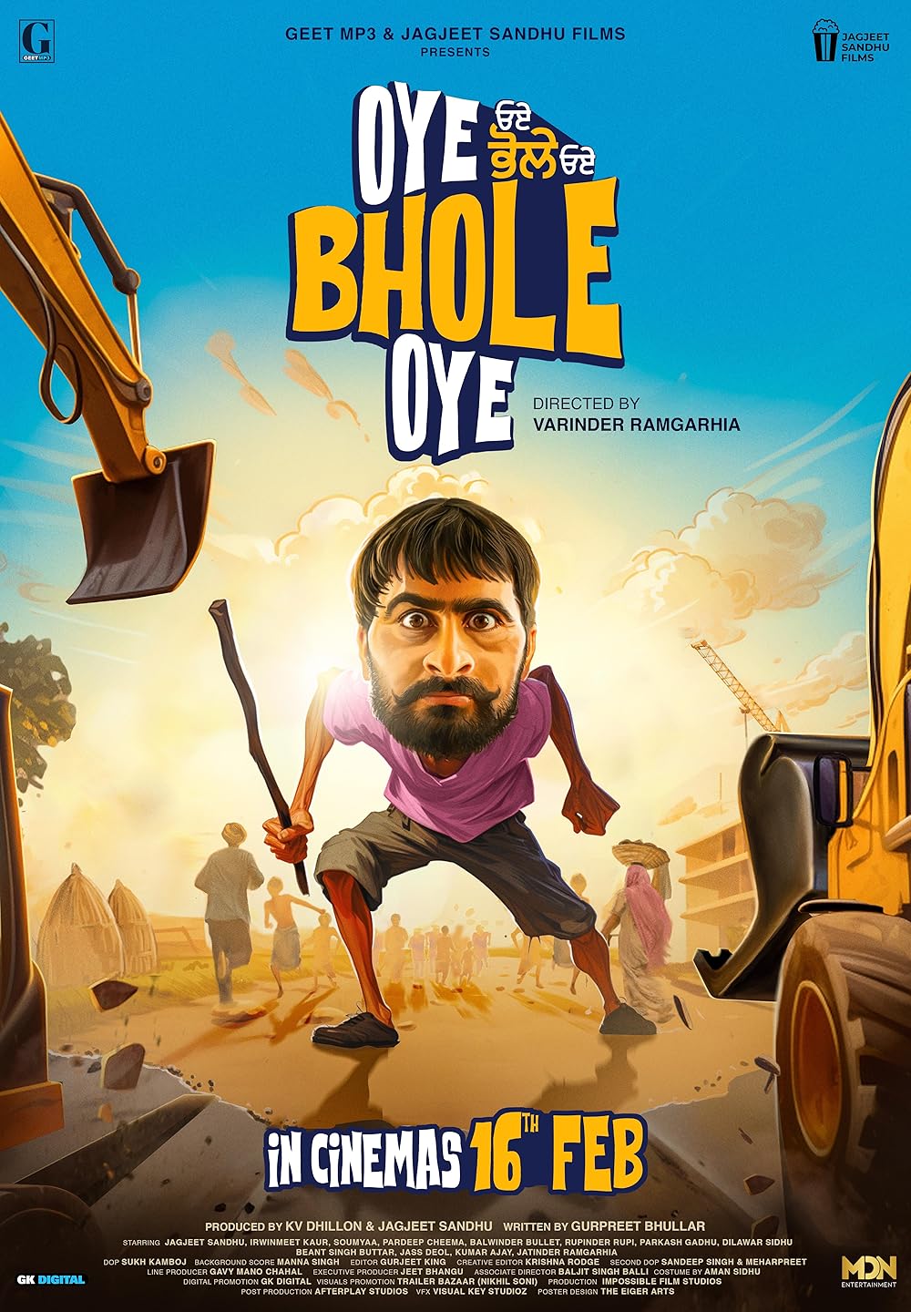 ดูหนังออนไลน์ฟรี Oye Bhole Oye (2024)