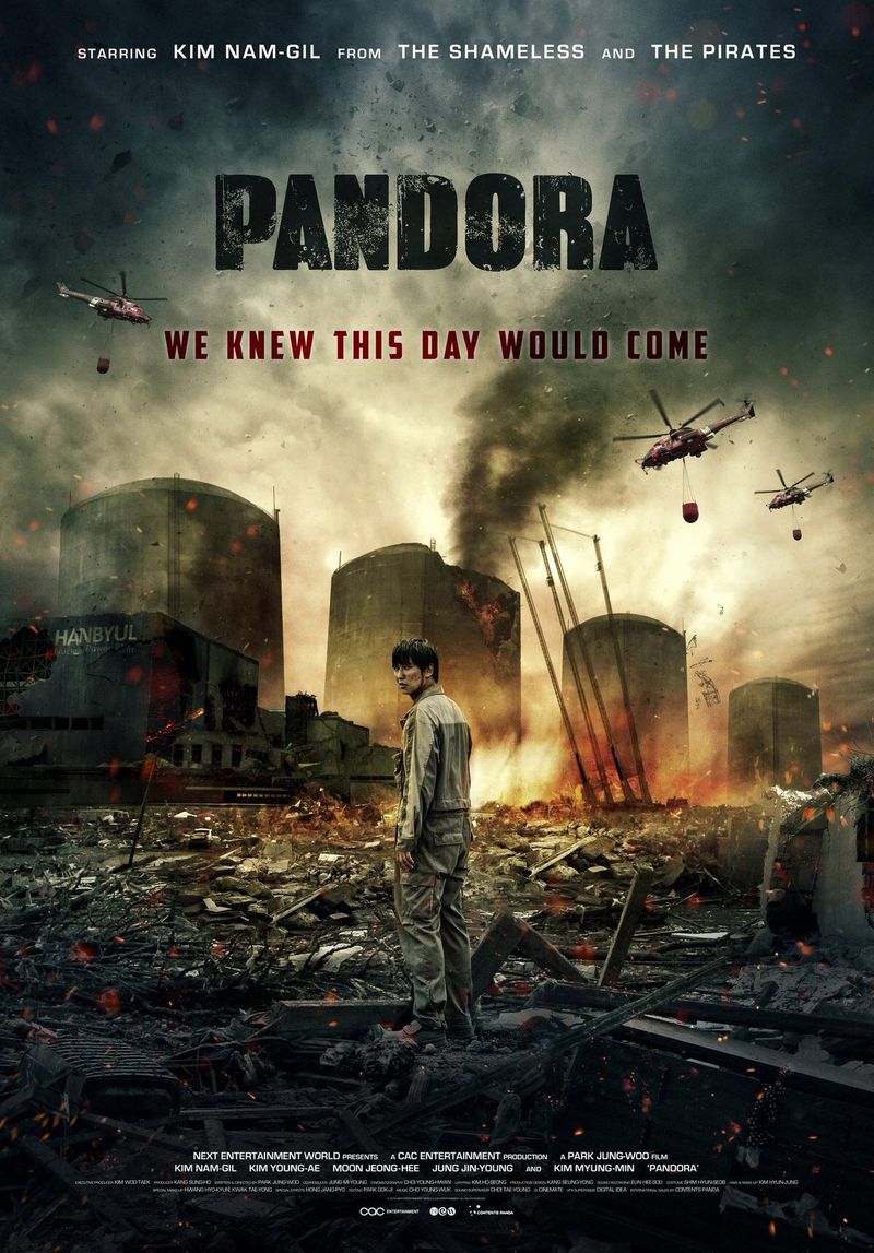 ดูหนังออนไลน์ฟรี Pandora (2016) หายนะนิวเคลียร์