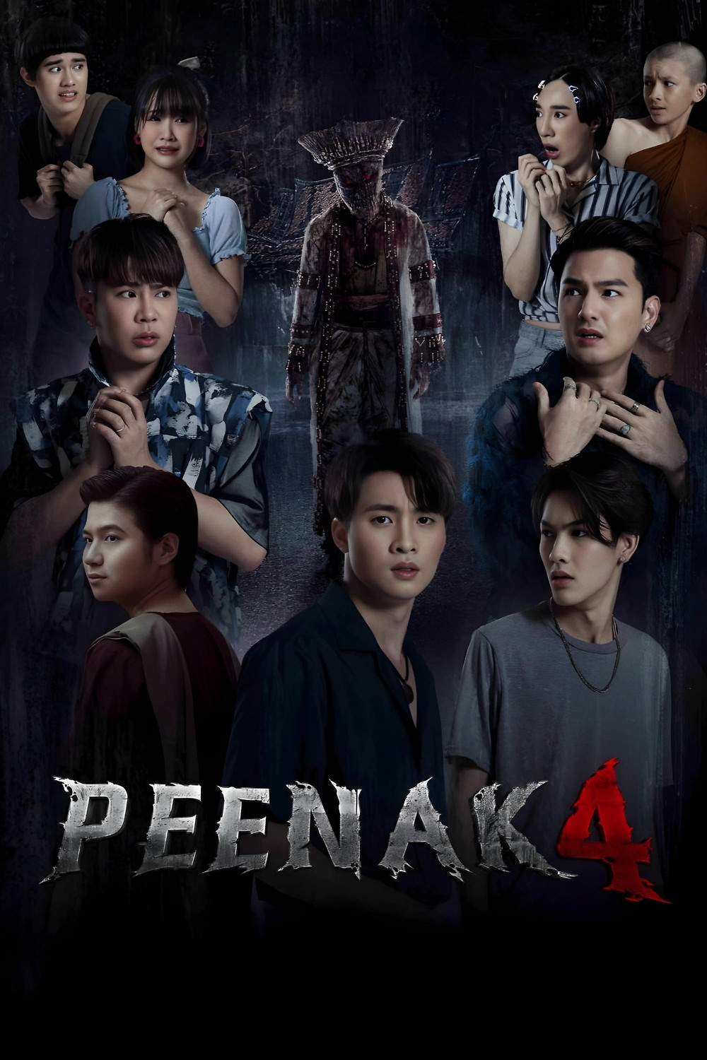 ดูหนังออนไลน์ฟรี Pee Nak 4 (2024) พี่นาค 4