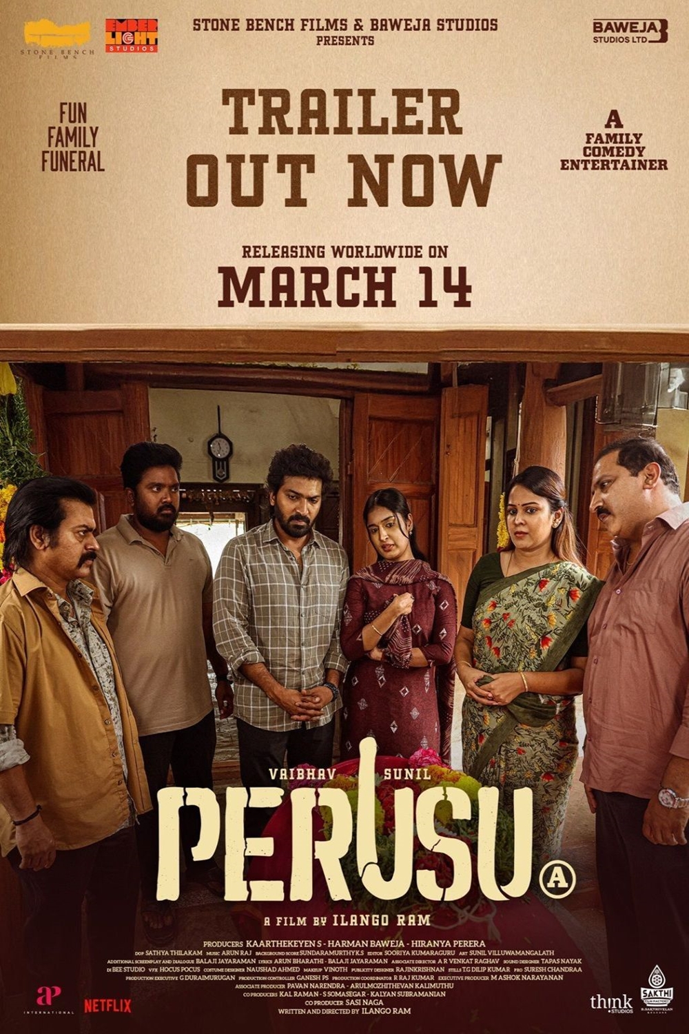 ดูหนังออนไลน์ฟรี Perusu (2025) เปรูซู