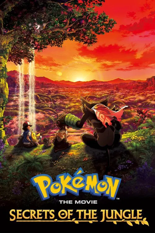 ดูหนังออนไลน์ฟรี Pokemon Secrets Of The Jungle (2021) โปเกมอน เดอะ มูฟวี่ ความลับของป่าลึก
