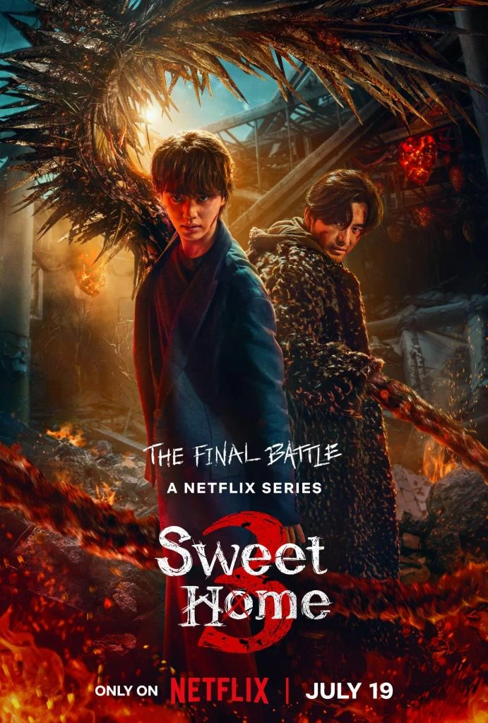 ดูหนังออนไลน์ฟรี Sweet Home Season 3 (2024) สวีทโฮม ซีซั่น 3
