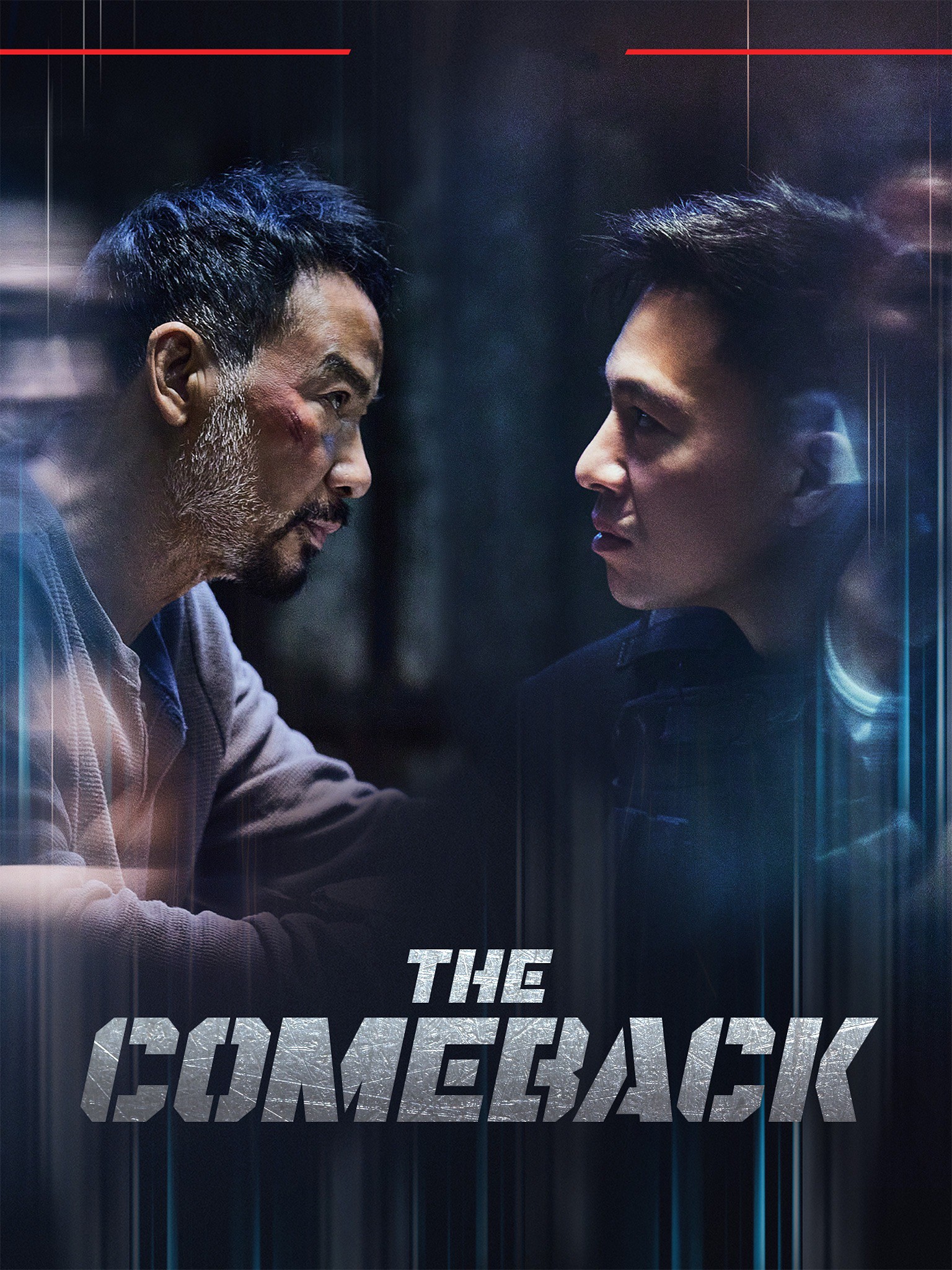 ดูหนังออนไลน์ฟรี The Comeback (2023) เดือดร้อนให้หาลุงหัว