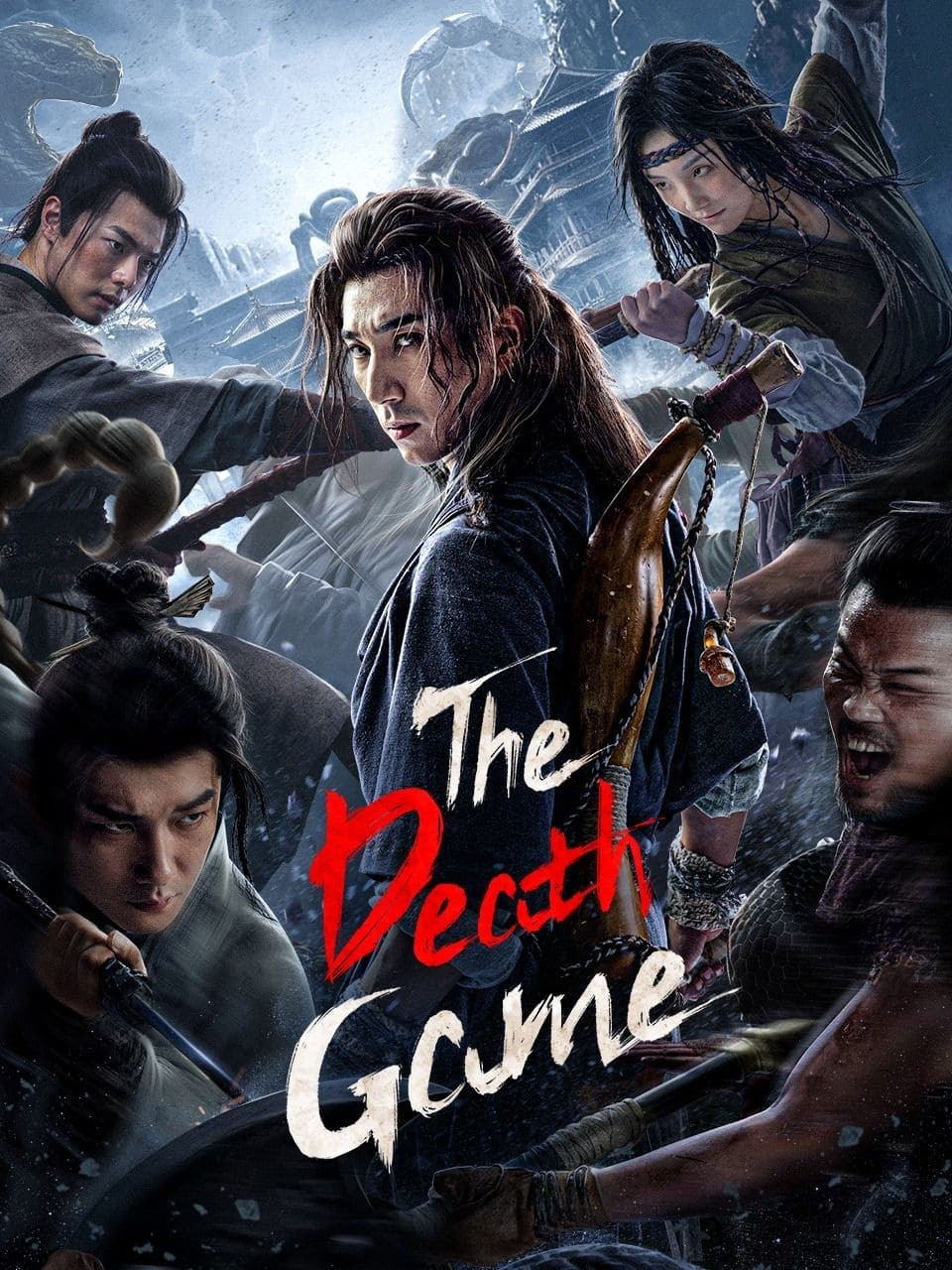 ดูหนังออนไลน์ฟรี The Death Game (2024) เกมทดสอบชีวิต