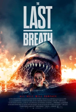 ดูหนังออนไลน์ฟรี The Last Breath (2024) เดอะลาสต์บรีธ