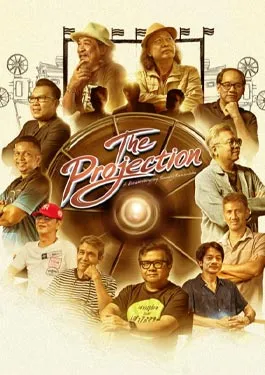 ดูหนังออนไลน์ฟรี The Projector (2024) จากฟิล์มสู่ไฟล์